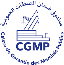 شعار — Caisse de Garantie des Marchés Publics CGMP