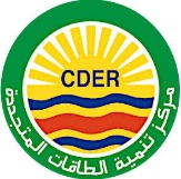 شعار — Centre de Développement des Énergies