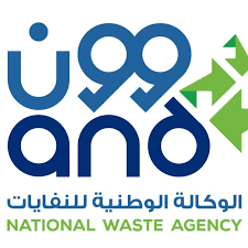 Logo — الوكالة  الوطنية للنفايات