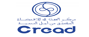 Logo — Centre de Recherche en Economie Appliquée pour le Développement-CREAD