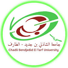 Logo — Université Chadli BEN DJEDID - El Taref