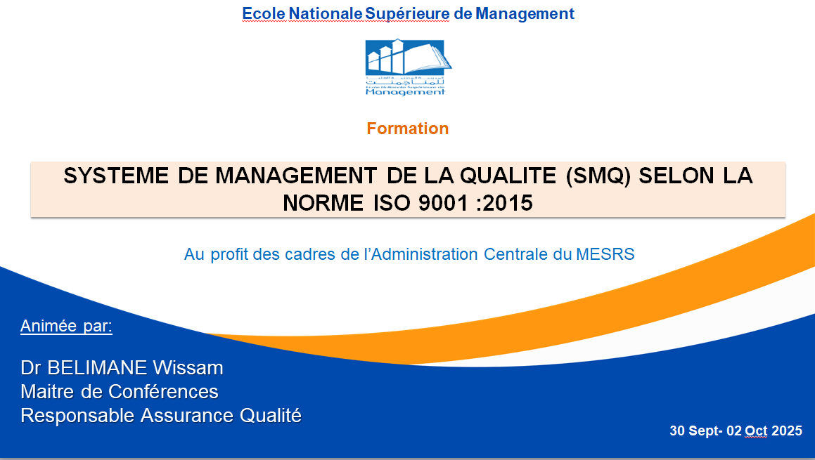 Quality Assurance Cell